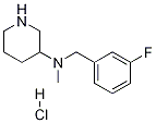  化學(xué)構(gòu)造式