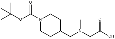  化學構(gòu)造式