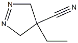 Azobis Methyl Butane Nitrile Struktur