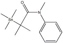  化學(xué)構(gòu)造式