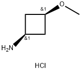 cis-3-MethoxycyclobutanaMine hydrochloride price.