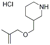 2-Methyl-2-propenyl 3-piperidinylmethyl etherhydrochloride Struktur