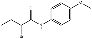 2-ブロモ-N-(4-メトキシフェニル)ブタンアミド 化學(xué)構(gòu)造式