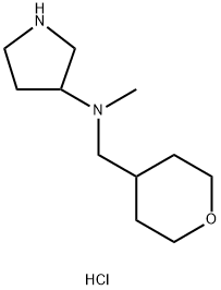 N-Methyl-N-(tetrahydro-2H-pyran-4-ylmethyl)-3-pyrrolidinamine dihydrochloride Struktur