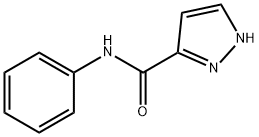 N-苯基-2H-吡唑-3-甲酰胺 結(jié)構(gòu)式