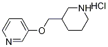 3-[(3-Pyridinyloxy)methyl]piperidine hydrochloride Struktur