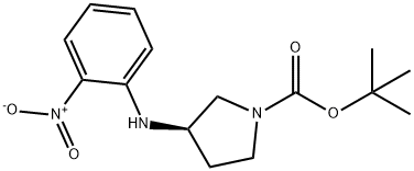 (R)-3-(2-???-?????)-????-1-?????tert-??????