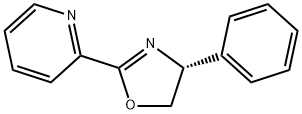 117408-99-8 Structure