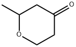 2-methyloxan-4-one price.