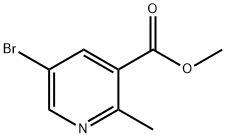 5-ブロモ-2-メチルニコチン酸メチル price.