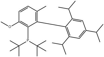 Rockphos Structure