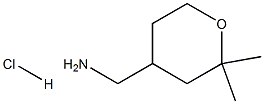 (2,2-DiMethyltetrahydro-2H-pyran-4-yl)MethanaMine hydrochloride Struktur