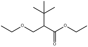 131837-13-3 結(jié)構(gòu)式