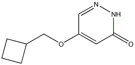 5-(cyclobutylmethoxy)pyridazin-3(2H)-one Struktur