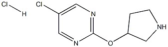 5-chloro-2-(pyrrolidin-3-yloxy)pyriMidine hydrochloride Struktur