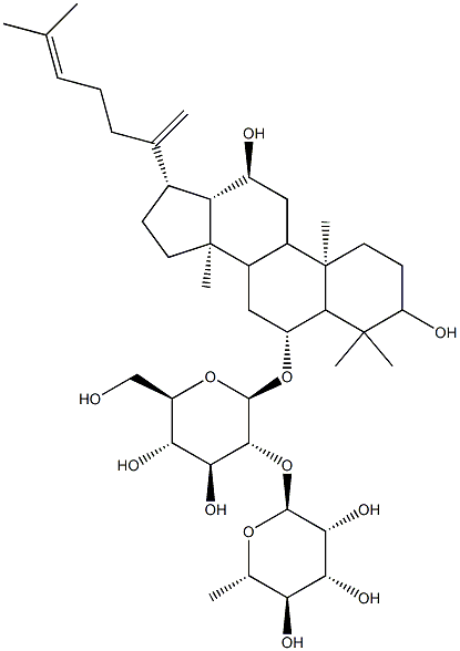 Ginsenoside Rg6 price.