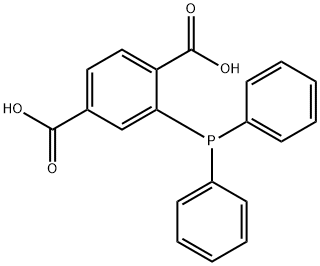 1537175-69-1 結(jié)構(gòu)式