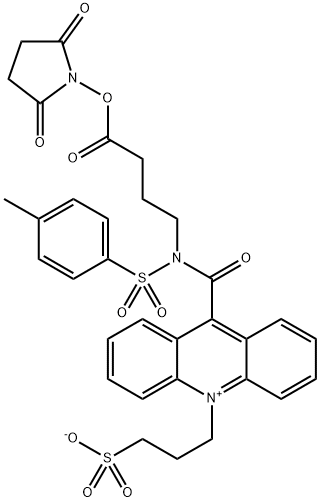 吖啶酯, 199293-83-9, 結(jié)構(gòu)式