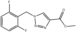 217448-86-7 結(jié)構(gòu)式