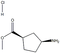 Cis Methyl 3-aMinocyclopentanecarboxylate hydrochloride price.