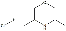 256518-81-7 結(jié)構(gòu)式