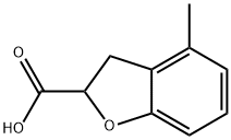 4-Methyl-2,3-dihydrobenzofuran-2-carboxylic acid|4-甲基-2,3-二氫苯并呋喃-2-羧酸