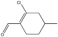  化學(xué)構(gòu)造式