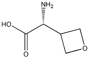 (R)-2-AMI-2-(OXETAN-3-YL)ACETIC ACID, 394653-43-1, 結(jié)構(gòu)式