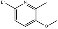 850882-87-0 Structure