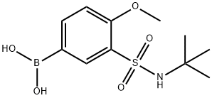 874459-69-5 Structure