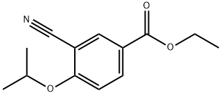  化學(xué)構(gòu)造式