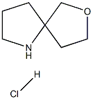 7-oxa-1-azaspiro[4.4]nonane  (Hydrochloride) price.