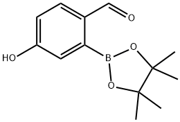  化學(xué)構(gòu)造式