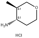 trans-3-Methyl-4-aMinotetrahydropyran hydrochloride|反式-3-甲基-4-氨基四氫吡喃鹽酸鹽