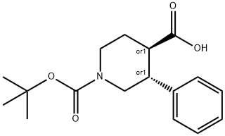  化學(xué)構(gòu)造式