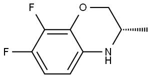 Levofloxacin Impurity 11