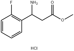 1216872-65-9 結(jié)構(gòu)式