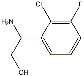 1270418-95-5 Structure