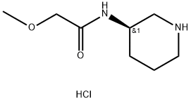 (R)-2-メトキシ-N-(ピペリジン-3-イル)アセトアミド塩酸塩  化學(xué)構(gòu)造式