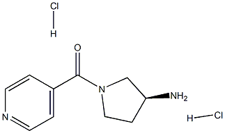 (S)-1-[(ピリジン-4-イル)カルボニル]ピロリジン-3-アミン二塩酸塩  化學構造式