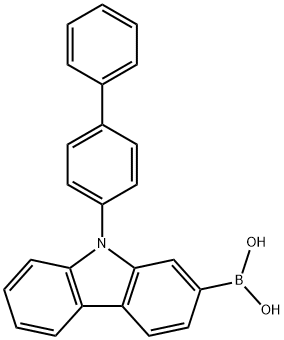 1686100-04-8 結(jié)構(gòu)式