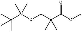 Propanoic acid, methyl ester