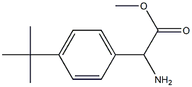 767257-45-4 結(jié)構(gòu)式