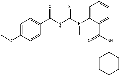  化學(xué)構(gòu)造式