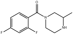  化學(xué)構(gòu)造式