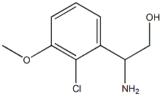 1337391-82-8 Structure