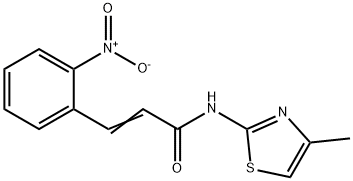  化學(xué)構(gòu)造式