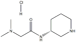 (R)-2-(ジメチルアミノ)-N-(ピペリジン-3-イル)アセトアミド塩酸塩  化學(xué)構(gòu)造式