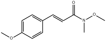 (2E)-N-メトキシ-3-(4-メトキシフェニル)-N-メチルプロプ-2-エンアミド 化學(xué)構(gòu)造式