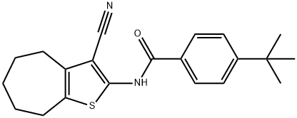  化學(xué)構(gòu)造式